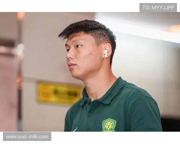 方昊告别国安感恩相伴暂别山水相逢